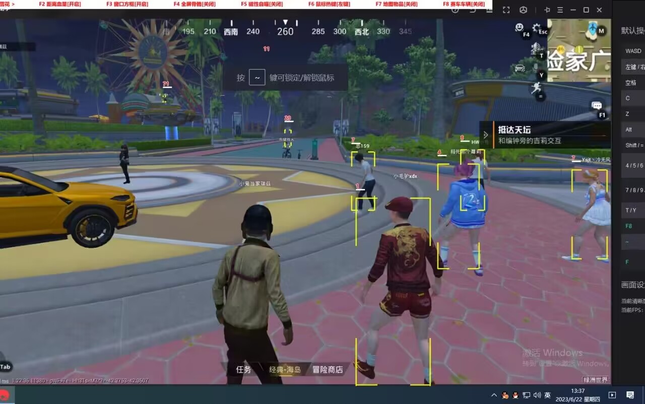 和平精英辅助《神兵》全新版本稳定奔放！